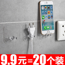 Multifunctional creative power cord plug adhesive hook strong seamless kitchen non-perforated paste hook socket storage fixed