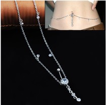 Sexy waist chain belly dance waist chain long umbilical nail piercing European and American human waist accessories chain waist trim tassel