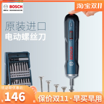 Bosch Electric Screwdriver Home Tools Mini Charger Starter Bosch GO Lithium Electric Screw Lot Import