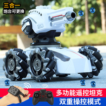 Remote Control Tank Children Toy Car Boy 7 Electric 8 Gesture Induction 4 First-hand Control 3 Boys 5 6 Years Old Water Bomb