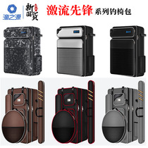 Source of fishing Pioneer waterproof multifunctional fishing chair bag fishing rod fishing bag combination shoulder backpack fishing gear bag