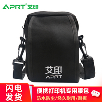 APRT Ai printing portable printer special pockets four passes to one Bluetooth ticket machine shoulder bag courier backpack