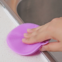 Silicone dishwashing brush dishwashing cloth not easy to stick with oil multifunctional kitchen decontamination cleaning brush sponge cleaning brush