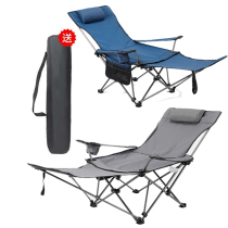 Outdoor folding chair Ultra-backcamping beach chair driving on the back of the back and lie in two-use lunch fishing lounge chair