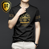 Tide brand short-sleeved ice silk t-shirt mens Korean version of the trend fashion printing half-sleeve round neck slim silk cotton T-shirt dx