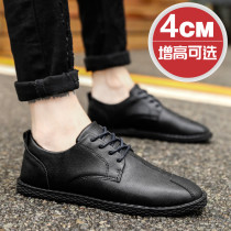 Leather shoes men increase the height of the autumn British breathable mens shoes Black trend formal business wild leather casual shoes men