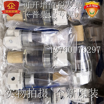 Brand new original cylinder CDU16-20D-M9NMAF10-M5-A