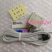 Brand new original pressure switch ISE30A-01-N-L ISE20-N-01-L filter AC25-02-A