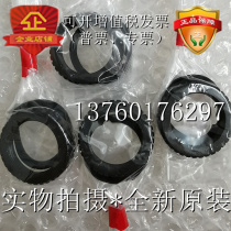 Brand new original pressure reducing valve ARX20 bracket 1348112 nut 1348110A