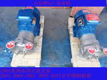 2BV2060 61 70 71 5110 111 21 31 61 corrosion-resistant stainless steel water ring vacuum pump
