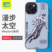 YOUNGKIT ape gas New Original Apple 13promax mobile phone case spaceman anti-drop silicone men and women personality