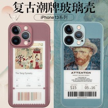 Original retro Apple 13 phone case glass New 13promax personality niche Tide brand silicone protection men and women
