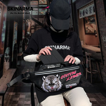 Japan Skinarma Mobile Phone Skew Satchel Boomer Single Shoulder Bag Small Crowdmen Bag Original Multifunction Chest Pocket Portable Womens Outdoor Travel Containing Wallet