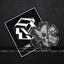 17 Formula MEDIC medical 3D three-dimensional PVC rubber seal Velcro armband morale medal military fan accessories