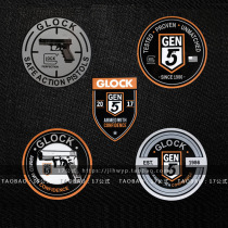 17 Formula GLOCK GLOCK series sticker suitcase notebook Pliken tactical car sticker