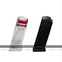 17 Formula Glock Glock CR123A Battery Box battery storage box EDC tactics