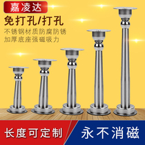 Jialingda non-perforated door suction extended wall suction stainless steel bedroom strong magnetic air door touch bathroom floor suction