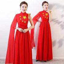Chinese style chorus performance dress long dress Red song competition dress Female long celebration dress Host costume