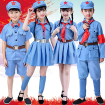 June 1 childrens performance Red Army clothes practice Military Uniform Eighth Route Army New Fourth Army performance costume suit Red Star sparkle