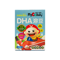 The little Cai Cai lysos-the flavor of the eggs