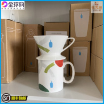 Spot blue bottle blue bottle Christmas limited filter cup Arita-yaki hand-washed ceramic mug
