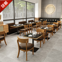 Customized milk tea dessert shop music theme restaurant solid wood chair deck noodle restaurant barbecue shop table and chair sofa combination
