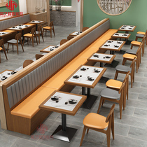 Industrial style theme restaurant dining solid wood chair storefront restaurant hot pot restaurant Chinese restaurant table and chair deck combination