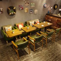Casual Milk Tea Dessert Shop Beverage Shop Western Restaurant Bar Cafe Negotiation Double Sofa Card Seat Table and Chair Combination