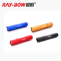 Ruibao RB-628 small flashlight LED pocket mini household No 5 dry battery mini bright flashlight