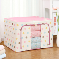 Foldable clothes storage box Oxford cloth woven fabric finishing box Quilt plastic storage box bag king-size box