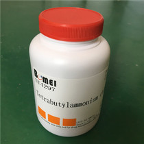 Bis-Tris Propane Bis-Tris Propane ≥99% Scientific experimental reagent 64431-96-5