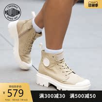PALLADIUM PALATINE spring and summer womens fashion canvas shoes PALLABASE 96907