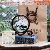 Panda Shu embroidery Ruyi solid wood frame Sichuan embroidery hand double-sided embroidery to send friends foreigner embroidery Chengdu commemorative gifts