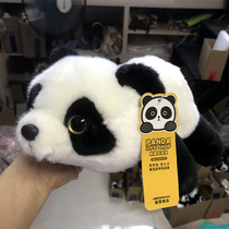 Panda Life Museum Airport with the same small simulation particles Lie down Panda doll plush toy counter