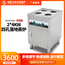 Sea Wise Da Commercial Induction Cooktop Four Holes Steamed Bread Oven Cooking oven Oven Controlled temperature induction cooktop 4000w Double head controlled warm insulation