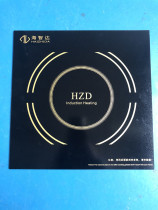 Commercial induction stove microcrystal plate planar furnace crystal-plate soup furnace 5KW crystallite plate 30CM* 30CM