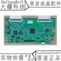 TCL L43E5000E L43F3200E logic board K1-60HZ-C-2L-V0 1 LTA430HN0