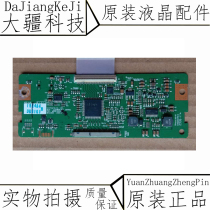 32L05HR 32L02RM 32 "logic board 6870C-0238B A LC320XWN-SBA1
