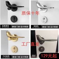 Giant flying door lock manufacturers direct sales indoor light luxury door lock black pvd gold bird solid wood double door split