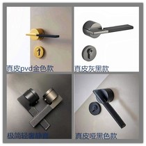 German Seiko American simple indoor silent door lock Black bedroom door lock Solid wood door Leather handle door lock