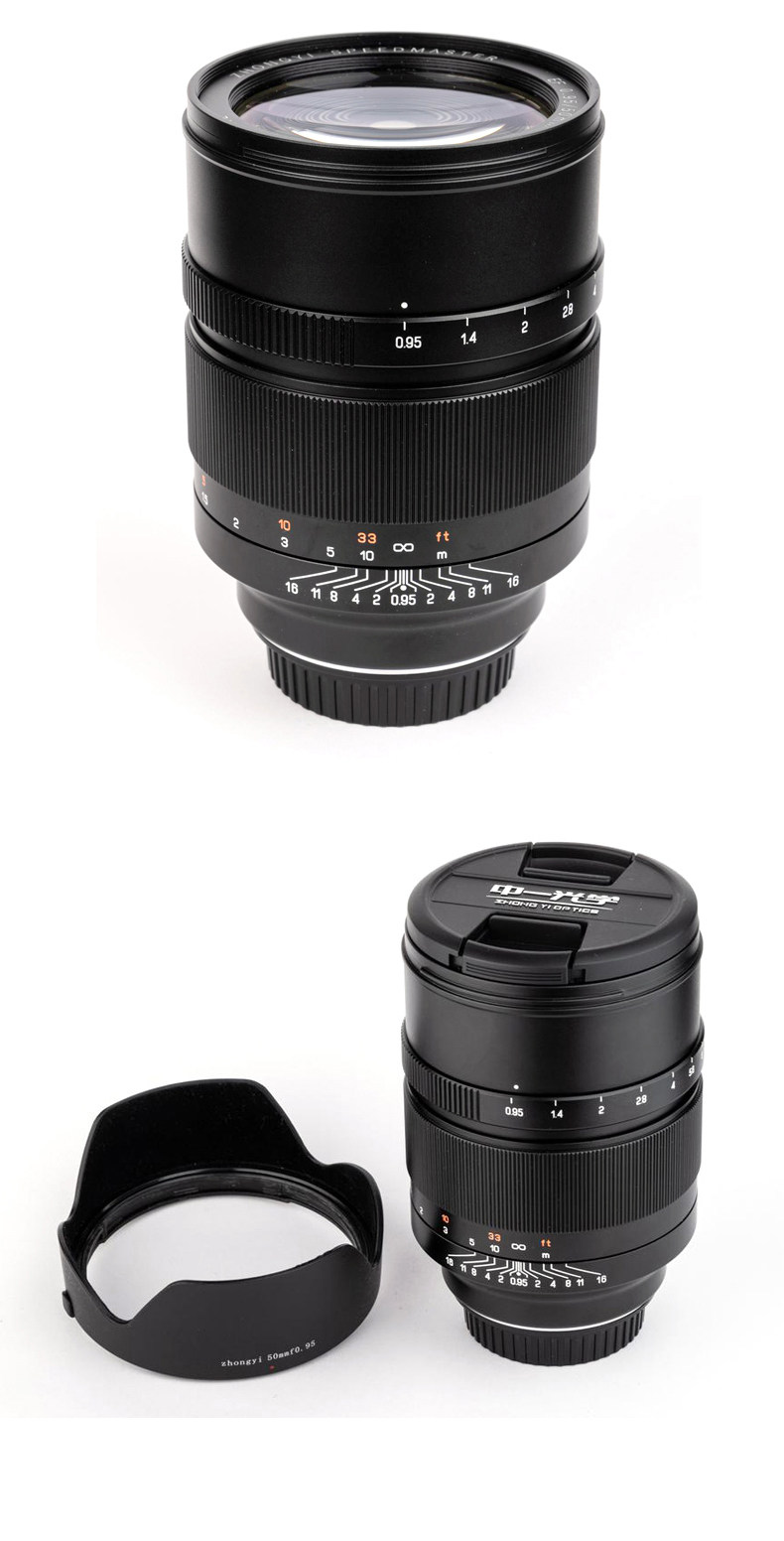 中一光学ef50mm f0.95全画幅单反镜头适用佳能5d4 5d3 定焦镜头