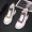 White camouflage color and cotton (leather shoe size)