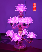 Nine-pin lotus lamp in front of Buddha Colorful Buddha lamp for lamp Buddha Table Buddha Hall for Buddha lamp LED rotating seat lotus lamp