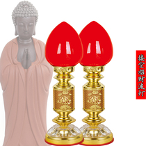 Buddha front lamp Buddha Hall supplies Buddha Lamp Guan Gong Lamp God Table Wave Lamp Changming Lamp Electric candle lamp holder God of Wealth lamp pair