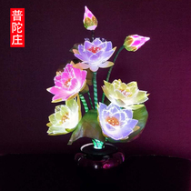 Buddha front lantern Bonsai tree lamp Potted lamp Colorful light Fiber lotus lamp LED lotus lamp for the lamp Buddha lamp Buddha Hall