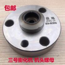 No. 3 mold pipe cutting machine head gland big head No. 3 hollow rod automatic pipe cutting bending and extrusion machine head