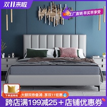 Light luxury bed zhen leather bed 1 8 meters double Nordic nuptial bed master Nordic 1 5 meters of small-sized storage nuptial bed