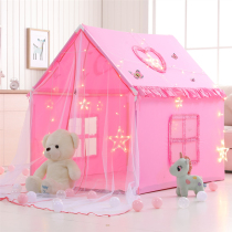 Childrens tent game house bed artifact girl girl birthday gift bed decoration over the house