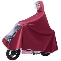Raincoat Electric car bicycle riding poncho with mask to cover the feet Single adult male and female students rain gear