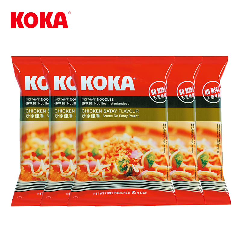 KOKA新加坡进口泡面方便面 可口牌速食面拉面沙爹鸡汤面85g*5包产品展示图2